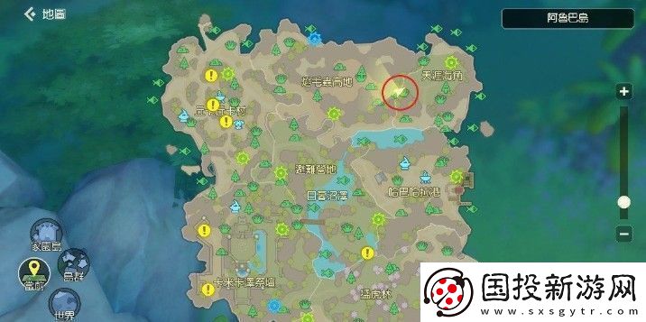 海岛纪元无限资源采集点在哪