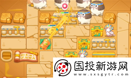 保卫萝卜4法老归来第119关过关攻略