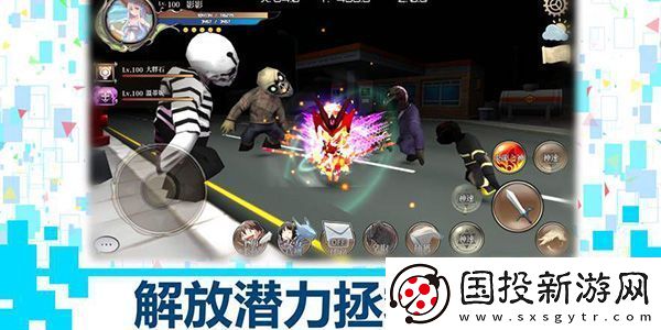龙之气息什么职业最强