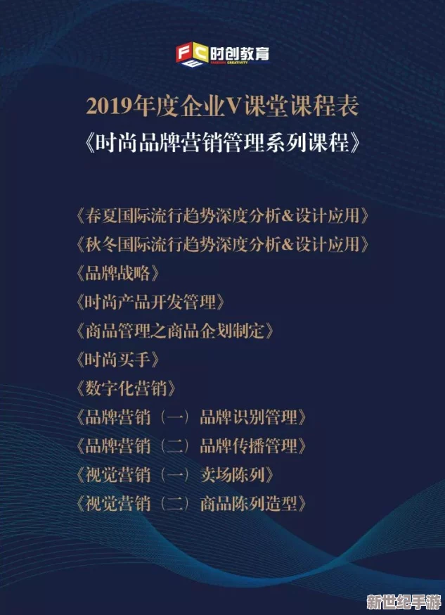 探索国产精品一区二区无线的独特魅力与应用前景