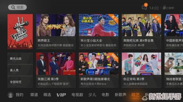 探索国产精品视频观看的魅力