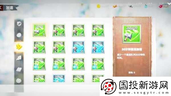 万国觉醒物资保卫战