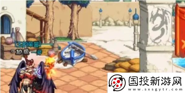 地下城与勇士起源天帷巨兽副本攻略