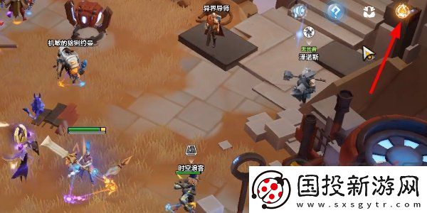 火炬之光无限英雄皮肤怎么获得