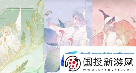 王者荣耀周年庆草木风华系列皮肤有哪些稀有坐骑捕捉全解析