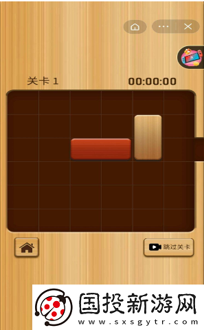 【排名提升】解锁红木第一关怎么过