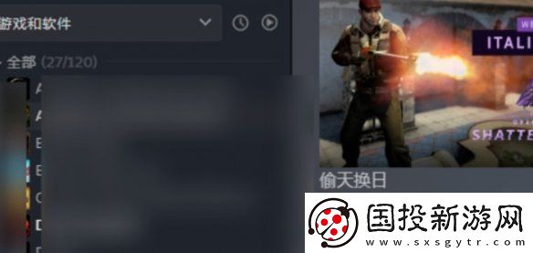 小黑盒cdkey怎么用