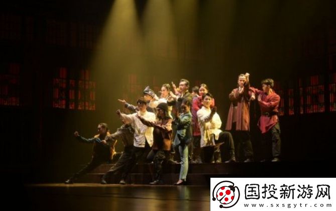 开心麻花2024年度音乐剧咏春巡演广州站启幕