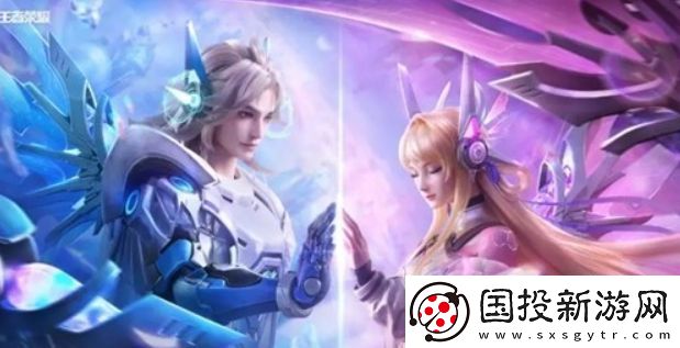 王者荣耀2024七夕节皮肤给到谁