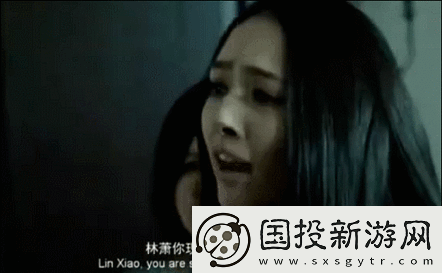 林萧