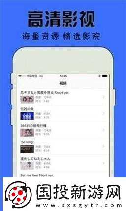 天堂资源官网在线资源