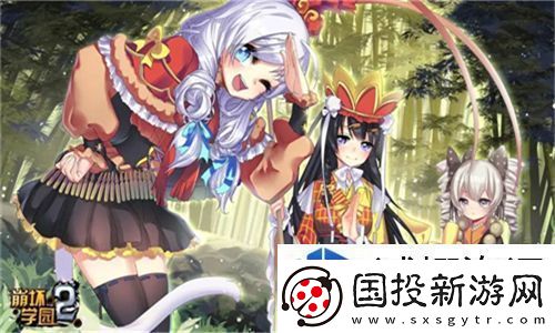 美满天伦家庭交响曲1