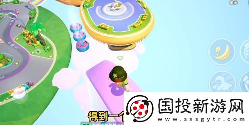 元梦之星隐藏彩蛋在哪