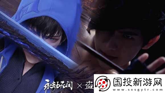 永劫无间张起灵单排还是双排