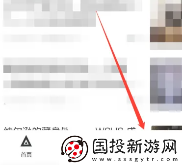小黑盒怎么领取steam免费游戏