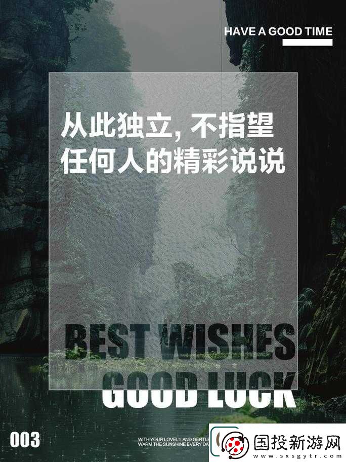 已满十八周岁从此转入
