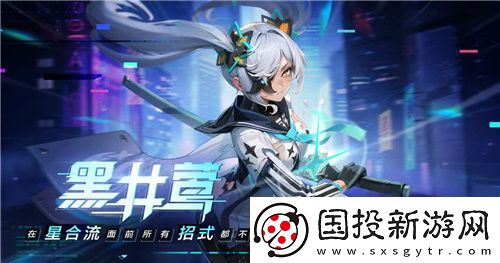重构