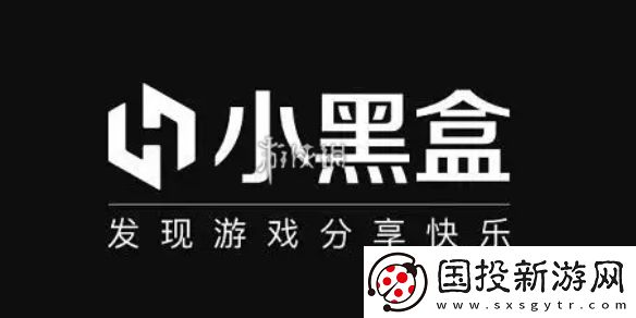 小黑盒怎么领取steam免费游戏