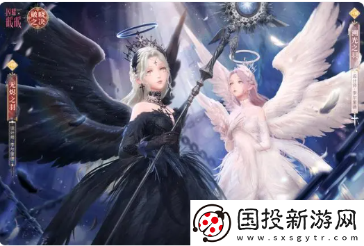 【充值活动】闪耀暖暖天空的倒影