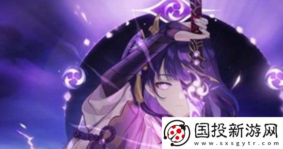 原神剧情里雷电将军打不过怎么办