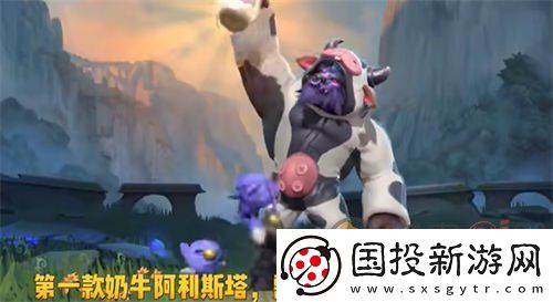 英雄联盟手游5月龙魂商店皮肤是什么