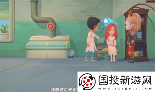 波西亚时光金吉尔治病任务完成方法