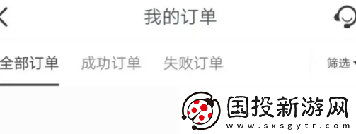 小黑盒cdkey怎么用