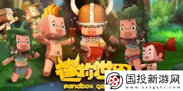 迷你世界飞机怎么造