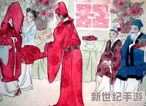 与绝伦上司共赴出差之旅