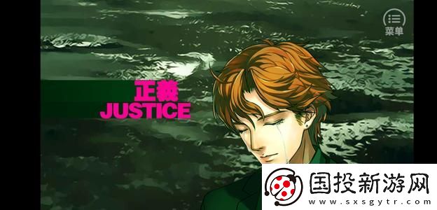 沉默沼泽第三章开头就死到底怎么过