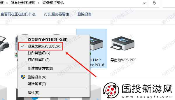 打印机脱机状态怎么恢复正常打印解决指南