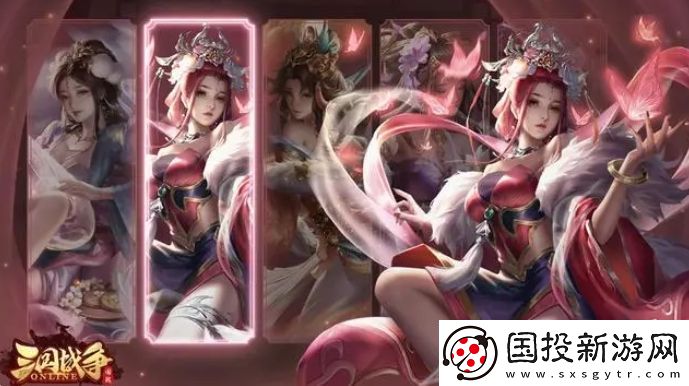 三国战争武将搭配攻略2024