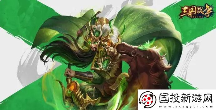 三国战争武将搭配攻略2024