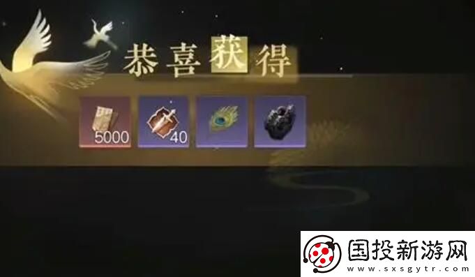 逆水寒手游大闹黑店攻略
