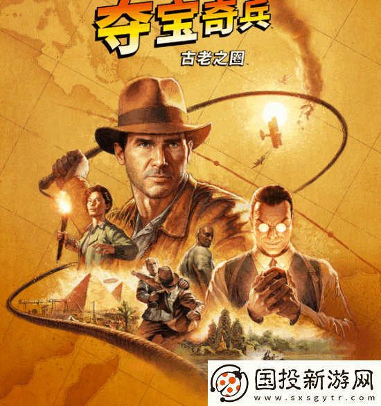 开始寻宝！夺宝奇兵Steam同时在线人数破8千