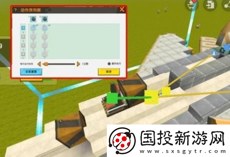 迷你世界飞机怎么造