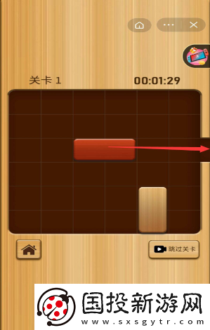 【排名提升】解锁红木第一关怎么过