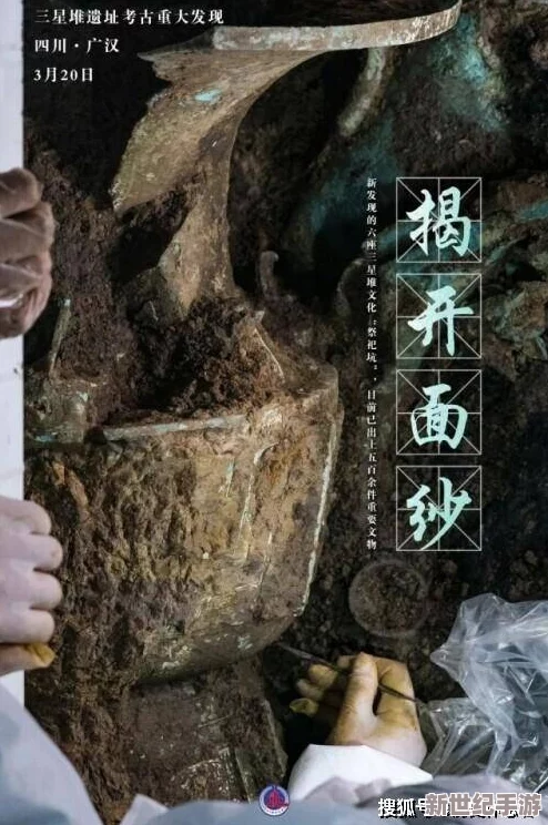古代黄*