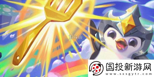 金铲铲s13异常突变阵容怎么搭配