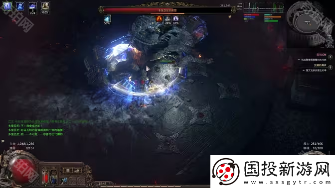流放之路2中文怎么设置