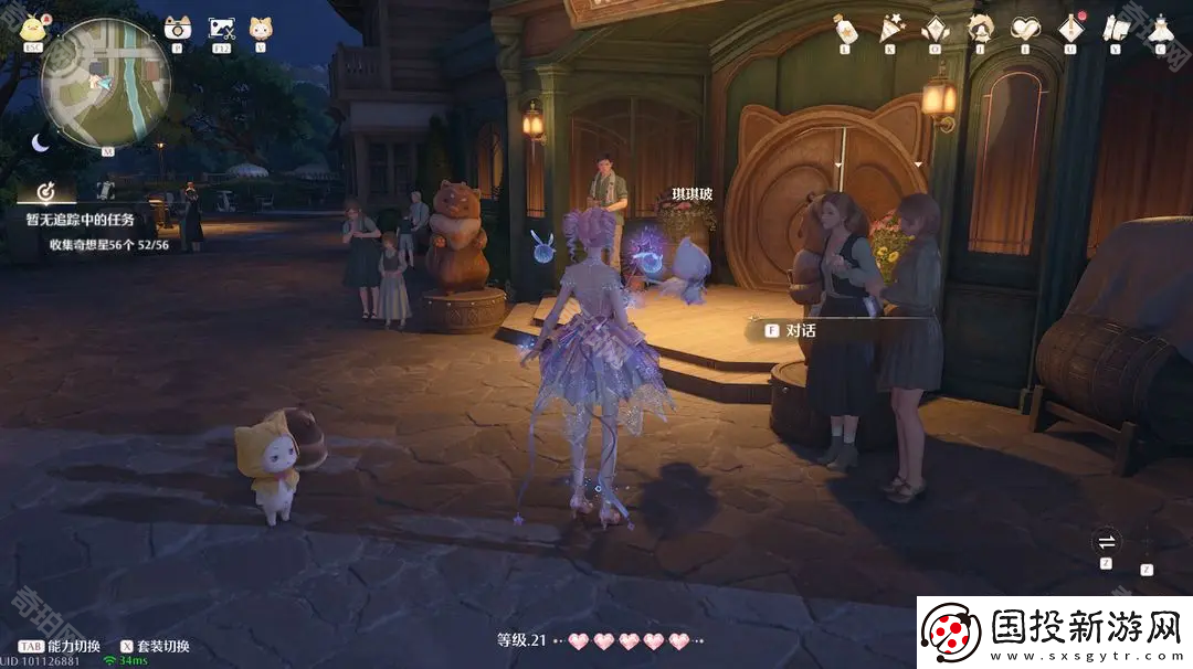 无限暖暖雕像的愿望任务怎么做