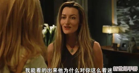 国外五级片引发热议
