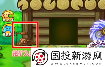 别惹农夫赛博农夫怎么获得