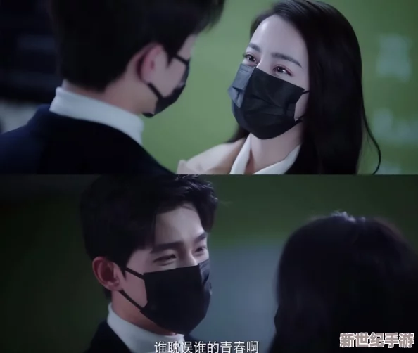 一边吃胸一边揉下面口述