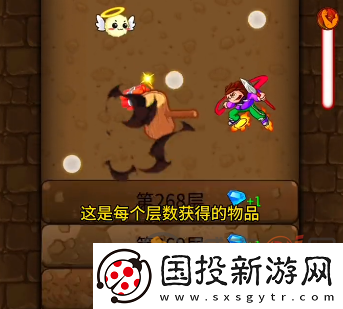别惹农夫赛博农夫怎么获得