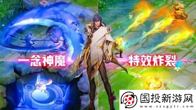 王者荣耀李信新皮肤一念神魔免费领取