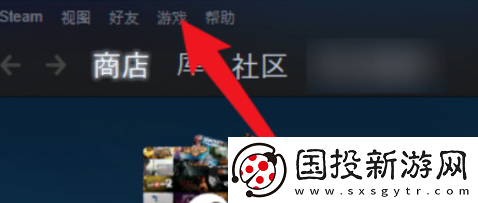 小黑盒cdkey怎么用