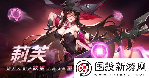 重构