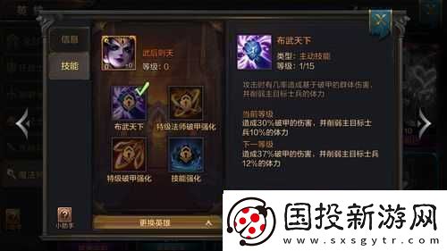 解决我的王朝脚本错误重启资源管理的重要性及高效实施策略
