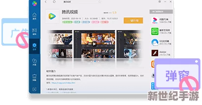探索成人欧美网站免费资源